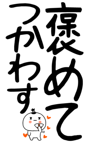 850573103