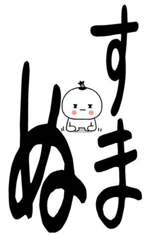 850573110