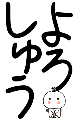 850573122