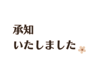 850573177