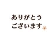850573178