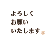 850573180