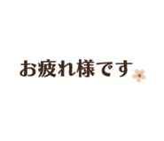 850573186