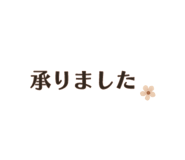 850573192