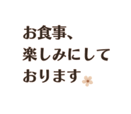 850573215