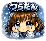850573735