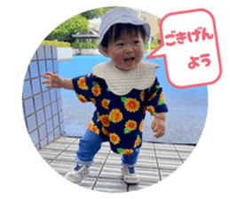 850574170