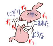 850574866