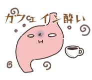 850574868