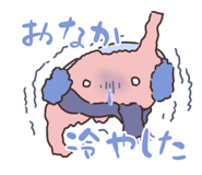 850574870