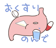 850574871