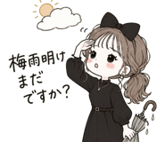 850575695