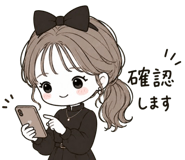850575717