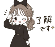850575718