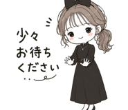 850575719