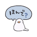 850576160