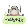 850576166