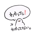 850576176