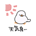 850576183