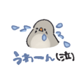 850576189