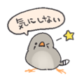 850576192
