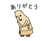 850577107