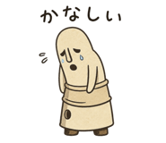 850577118