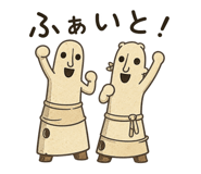850577129