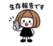 850578822