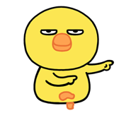 850579045