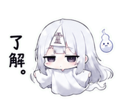 850579385