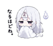 850579387