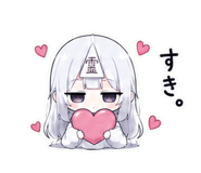 850579396