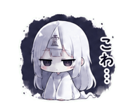 850579397
