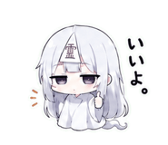 850579399