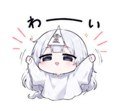 850579400