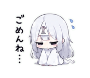850579401