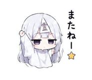 850579402