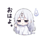850579405