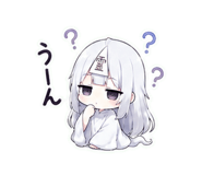 850579413