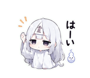 850579424
