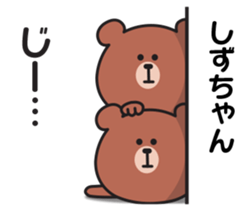 850580697