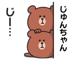 850580905