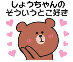850581159