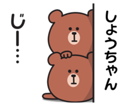 850581169