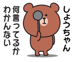 850581178