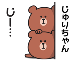 850581329