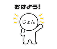 850581833