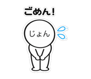 850581837