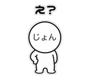 850581843